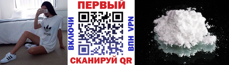 АМФ 97%  Свободный 