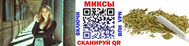 БУТИРАТ оксана наркота Свободный