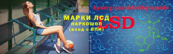 mix Елабуга