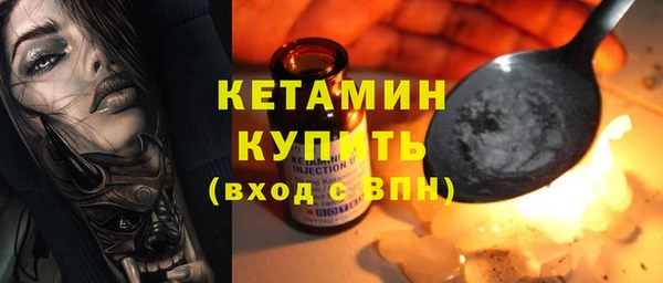 прущая мука Елизово