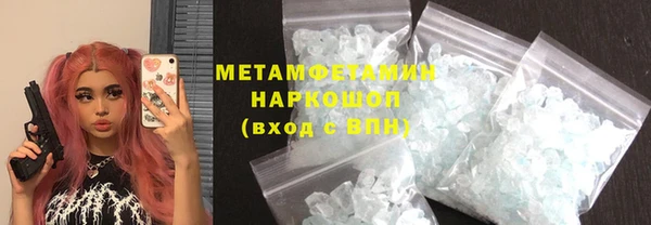 СК Пестово