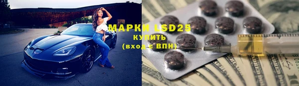 прущая мука Елизово