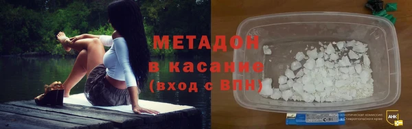 спайс Пересвет