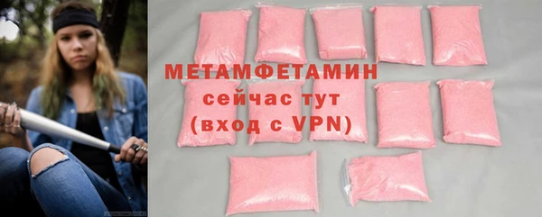 прущая мука Елизово
