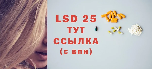 прущая мука Елизово