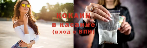mix Елабуга