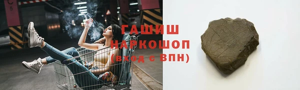 прущая мука Елизово
