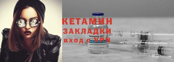 спайс Пересвет