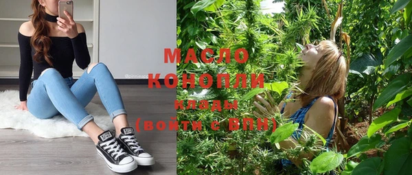 прущая мука Елизово