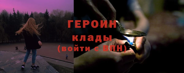 СК Пестово