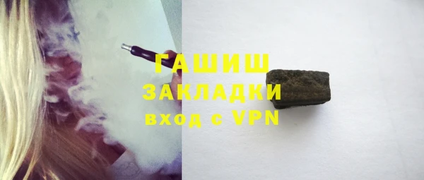 СК Пестово