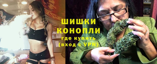 mix Елабуга