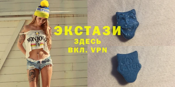 СК Пестово