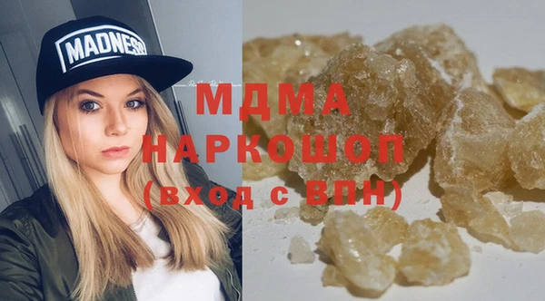 прущая мука Елизово