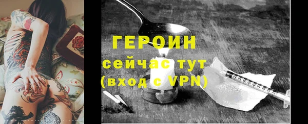 mix Елабуга