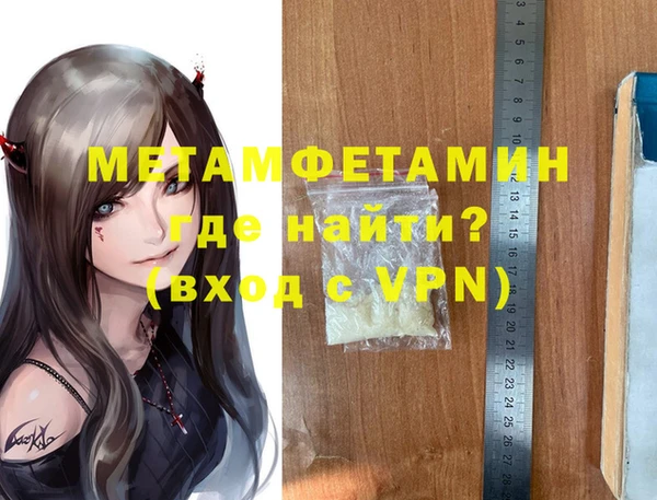 mix Елабуга