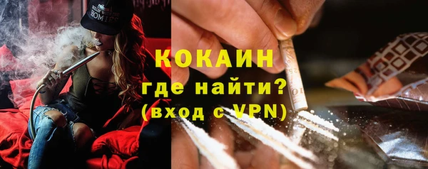 СК Пестово