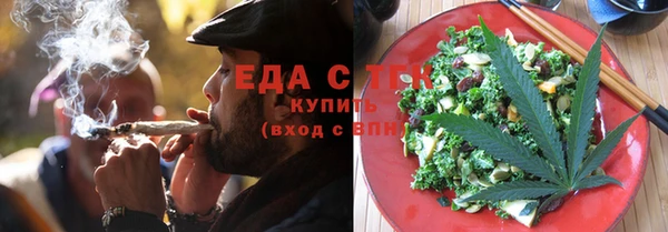 таблы Ивантеевка