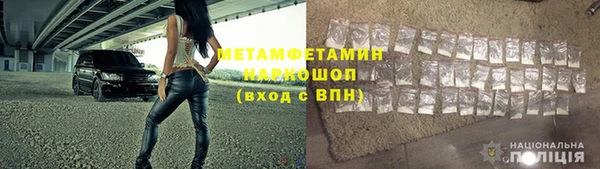 спайс Пересвет