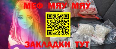 шишки Кунгур