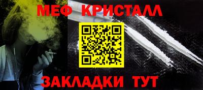 шишки Кунгур