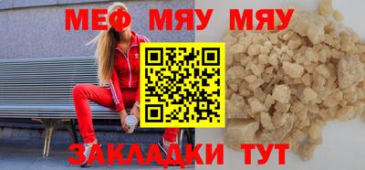 шишки Кунгур