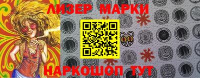 шишки Кунгур