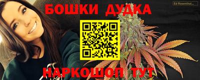 шишки Кунгур
