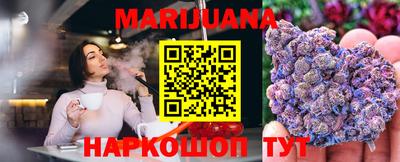 шишки Кунгур