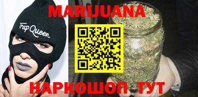 мет Кумертау
