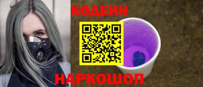 шишки Кунгур