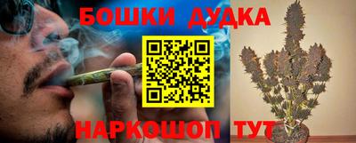 мет Кумертау