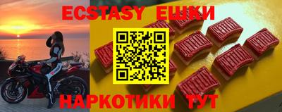 мет Кумертау