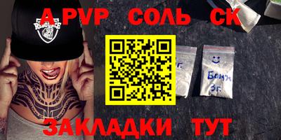 мдпв Кулебаки
