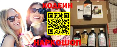 мет Кумертау