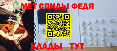 мет Кумертау