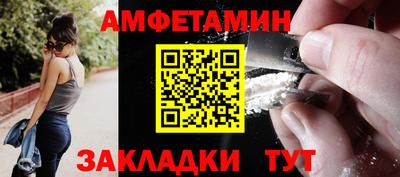 mdma Ликино-Дулёво