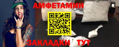мет Кумертау