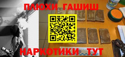 мет Кумертау