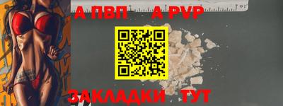 шишки Кунгур
