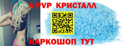 шишки Кунгур