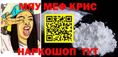 шишки Кунгур