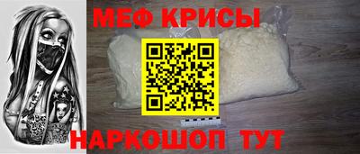 шишки Кунгур