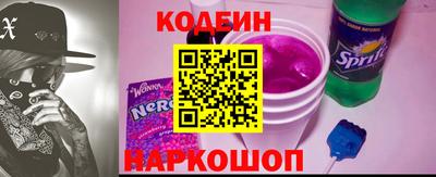 шишки Кунгур