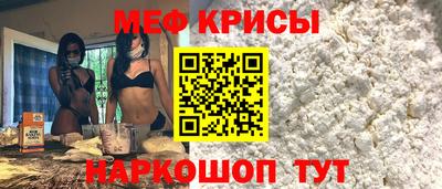 шишки Кунгур
