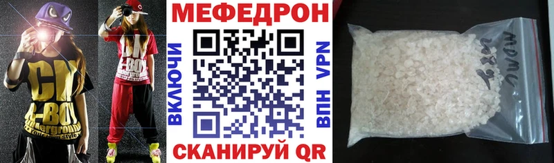 хочу   Свободный  площадка официальный сайт  МЯУ-МЯУ 4 MMC 