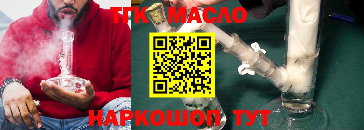 МЕФ Свободный