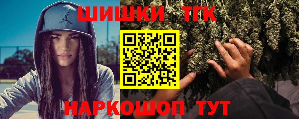 Каннабис индика Свободный